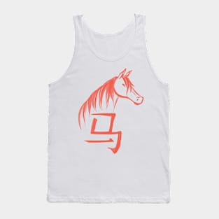 Horse - Chinese Zodiac - Kanji Tank Top